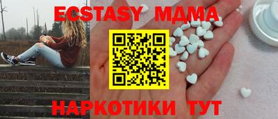 прущая мука Волгодонск