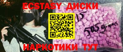 гашиш Волжск