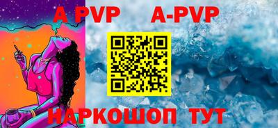 соль курить ск Берёзовский