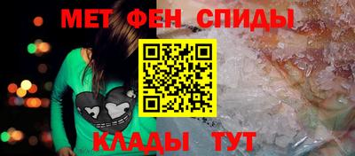 прущая мука Волгодонск