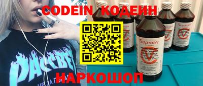 прущая мука Волгодонск
