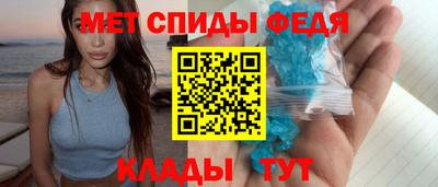 прущая мука Волгодонск