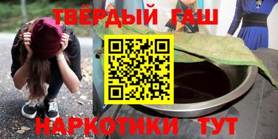 прущая мука Волгодонск
