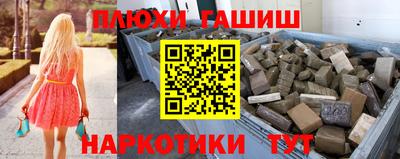 прущая мука Волгодонск