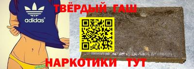 винт Волжский