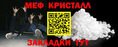 гашиш Волжск
