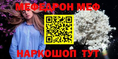 гашиш Волжск