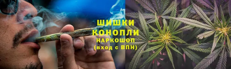 Шишки марихуана MAZAR  Гуково 